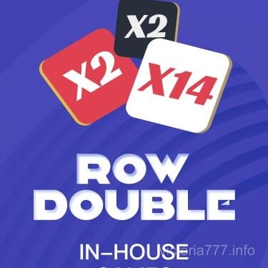 Row Double